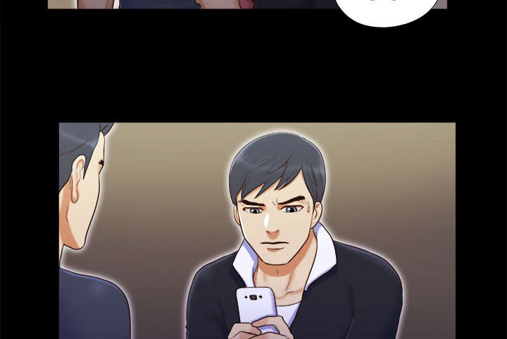 一分为二画图法漫画,第11章：失踪3图