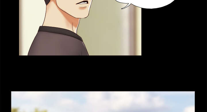 一分为二看问题是什么意思漫画,第35章：致命一击1图