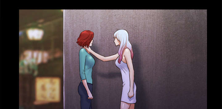 一分为二画图法漫画,第30章：真相1图