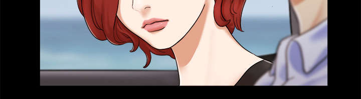 一分为二漫画,第3章：约会5图