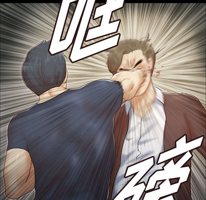 一分为二画图法漫画,第15章：得救4图