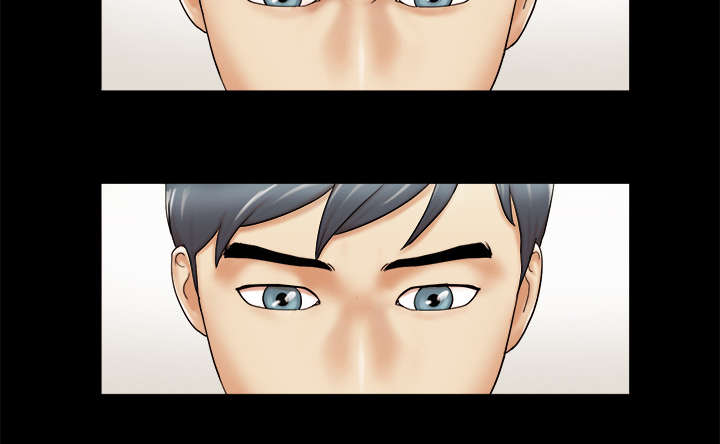 一分为二漫画,第5章：零点5图