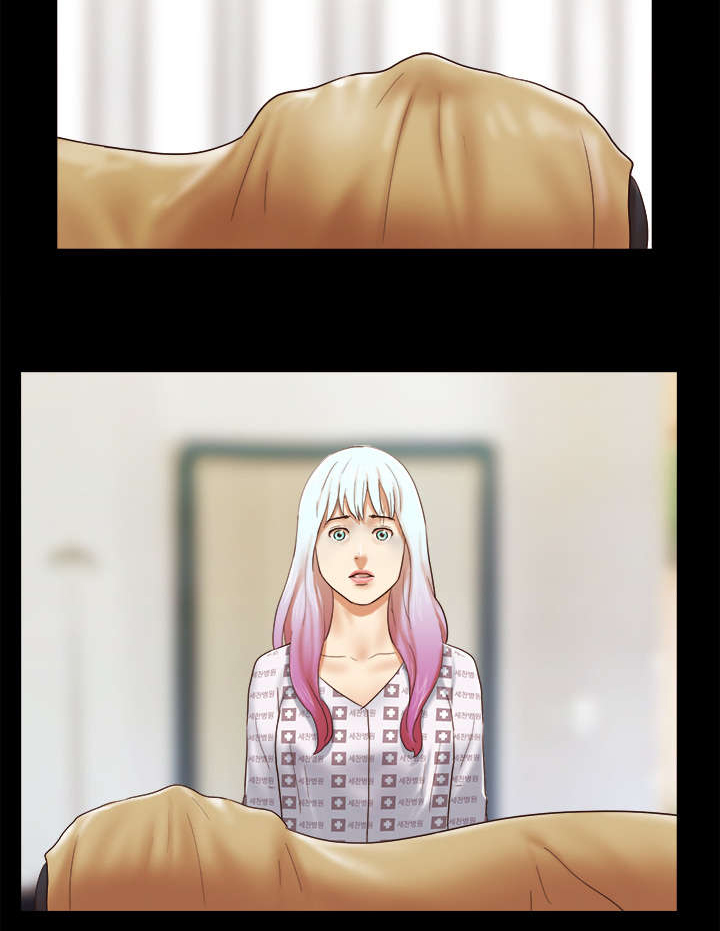 一分为二画图法漫画,第43章：诅咒解除3图