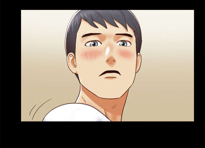 一分为二的螺杆漫画,第21章：一起1图