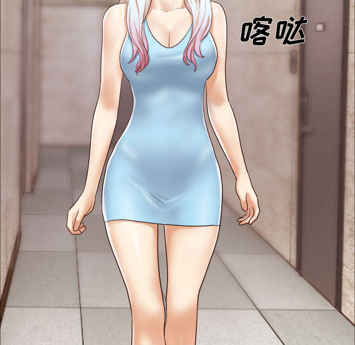 一分为二画图法漫画,第18章：搬家1图