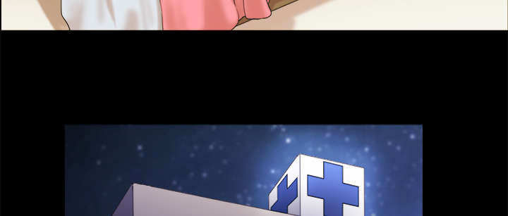 一分为二魔术漫画,第18章：搬家5图