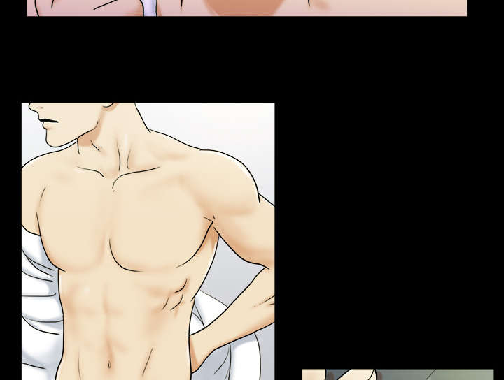 一分为二漫画,第2章：醒悟1图