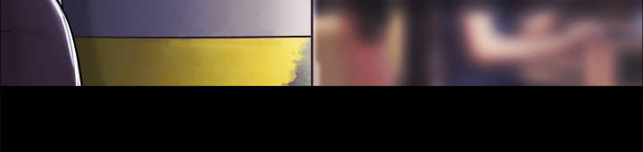 一分为二漫画,第10章：庆祝5图