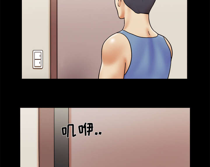 一分为二画图法漫画,第9章：分工3图