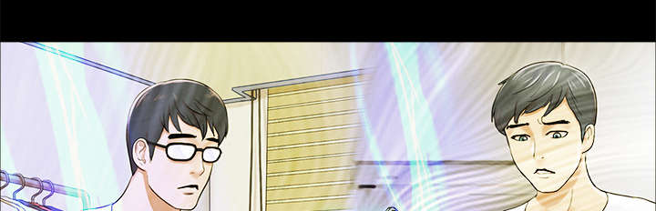 一分为二漫画,第5章：零点4图