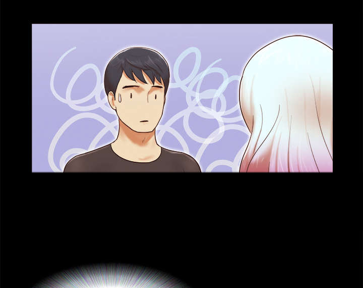 一分为二魔术漫画,第33章：关心4图