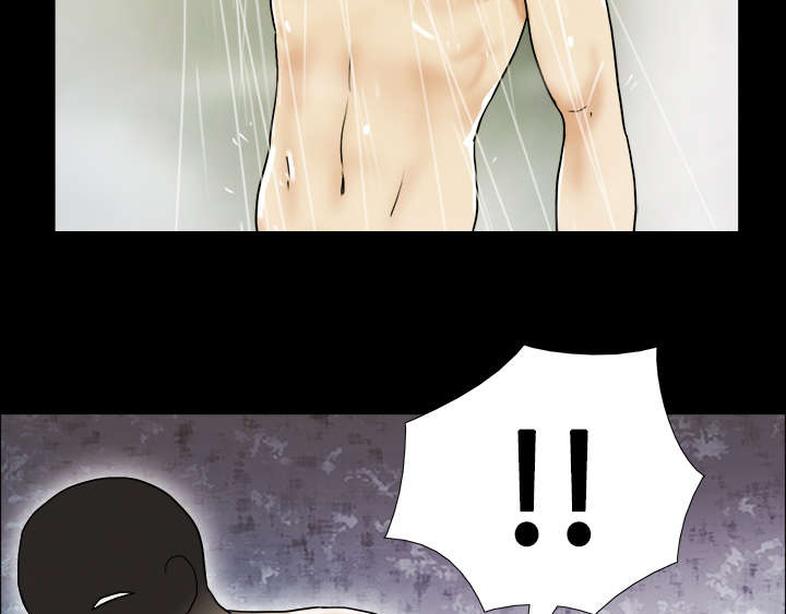 一分为二漫画,第2章：醒悟1图