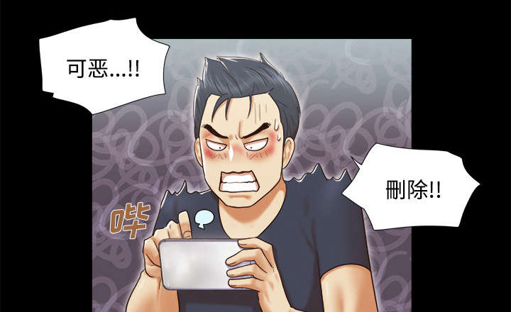 一分为二画图法漫画,第15章：得救5图