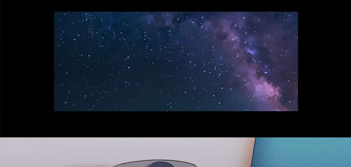 一分为二的螺杆漫画,第37章：归来3图