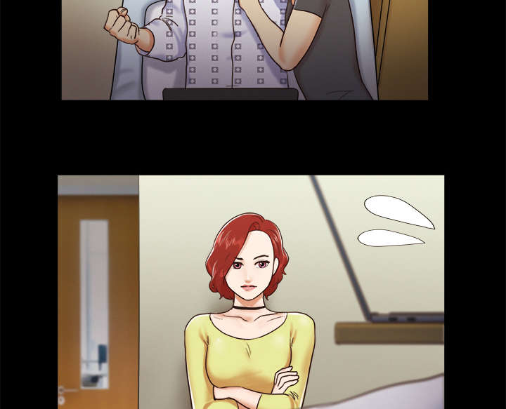 一分为二漫画,第17章：测试1图