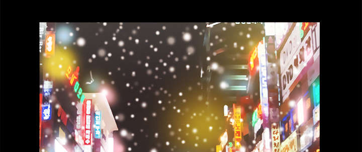 一分为二画图法漫画,第44章：祝福5图