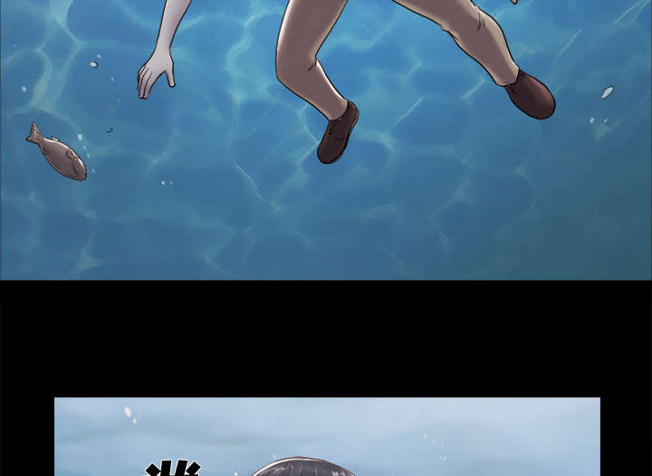 一分为二电影漫画,第36章：溺水3图