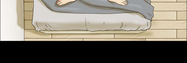 一分为二魔术漫画,第1章：分手4图