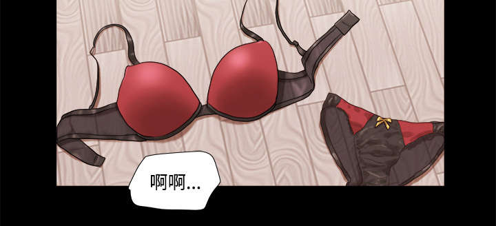 一分为二漫画,第45章：大结局1图