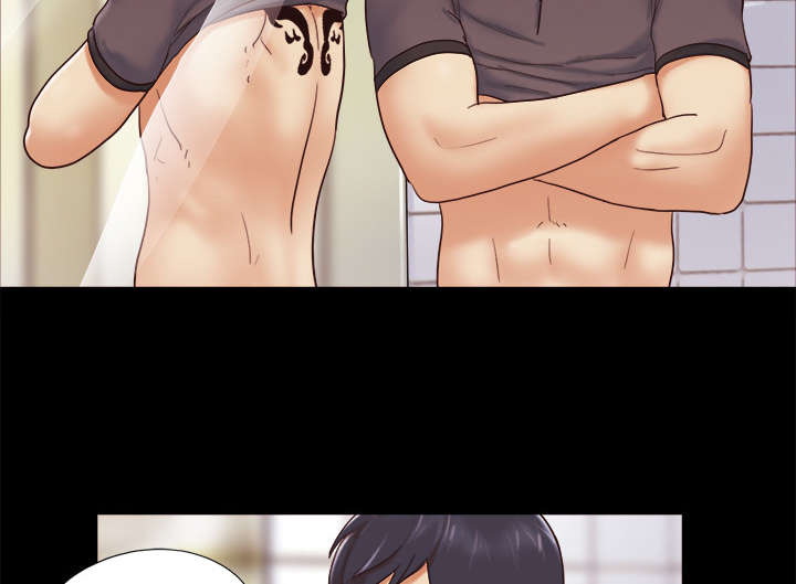 一分为二魔术漫画,第34章：纹身1图