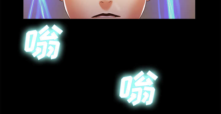 一分为二漫画,第17章：测试2图