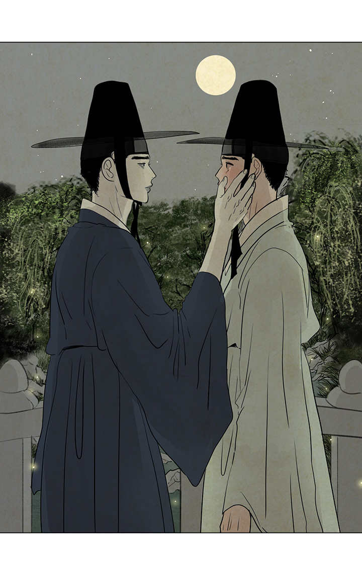 夜惊梦魇漫画,第20章：好好站着5图