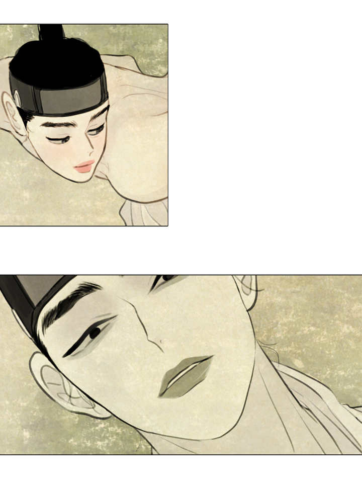 夜惊梦魇漫画,第27章：等一下5图