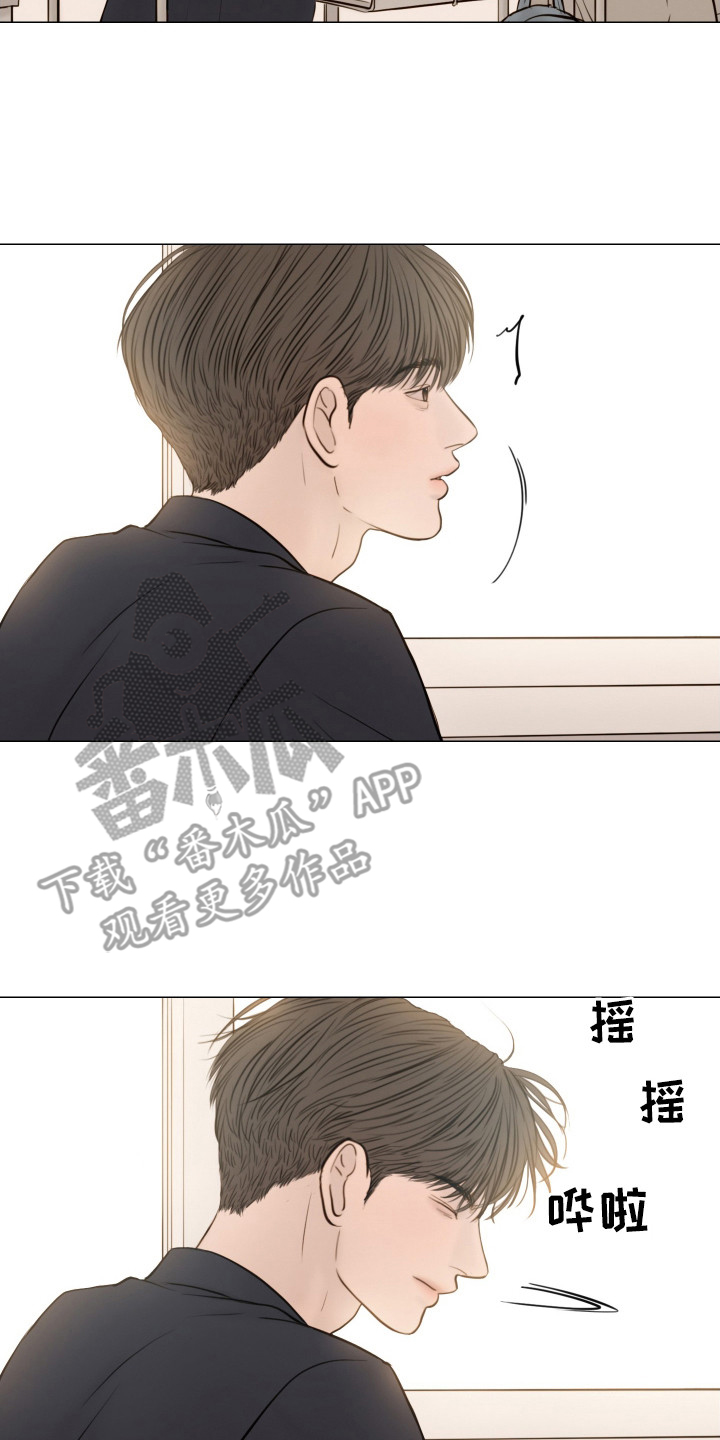 夜惊梦魇漫画,第141章：【番外】班长选举2图