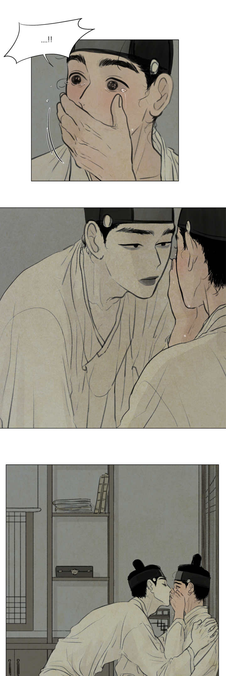 夜惊梦魇漫画,第23章：生病1图