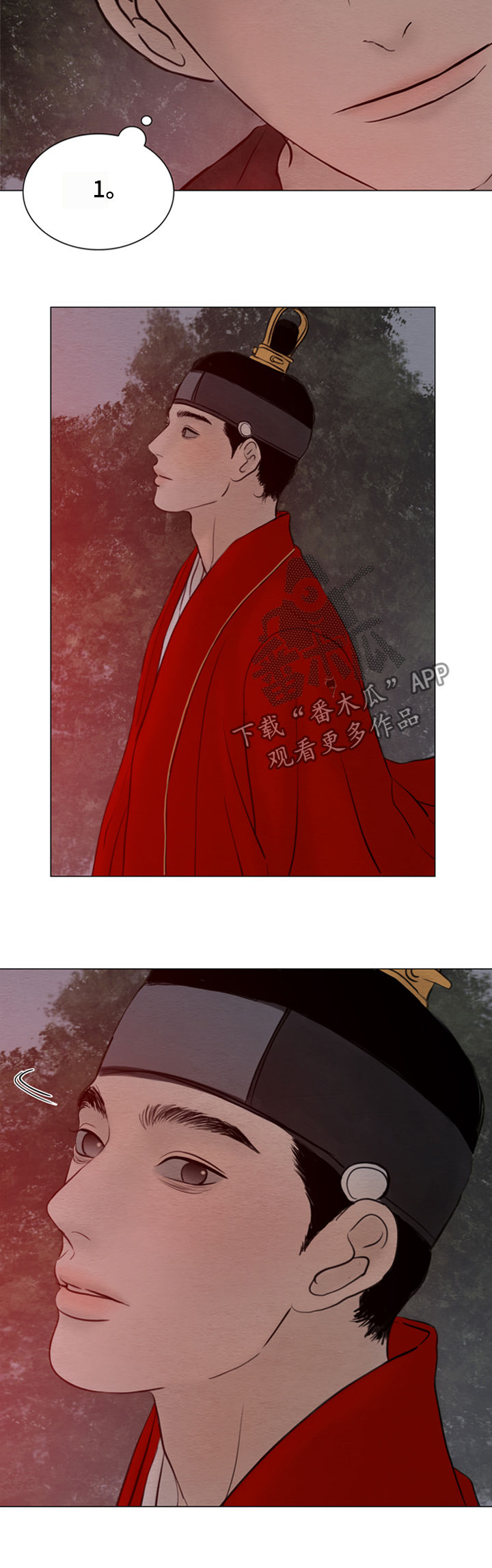 夜惊梦魇漫画,第127章：【第二季】鬼胎2图