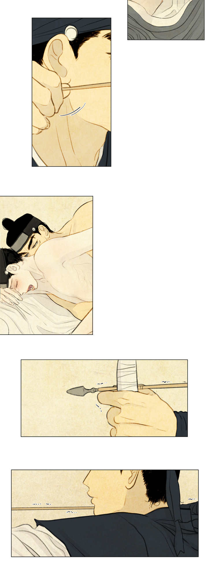 夜惊梦魇漫画,第28章：射箭5图