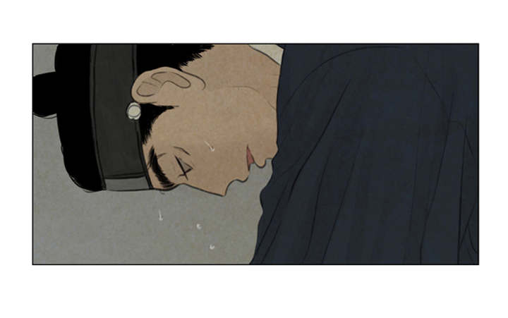 夜惊梦魇漫画,第43章：有爱慕之人吗5图