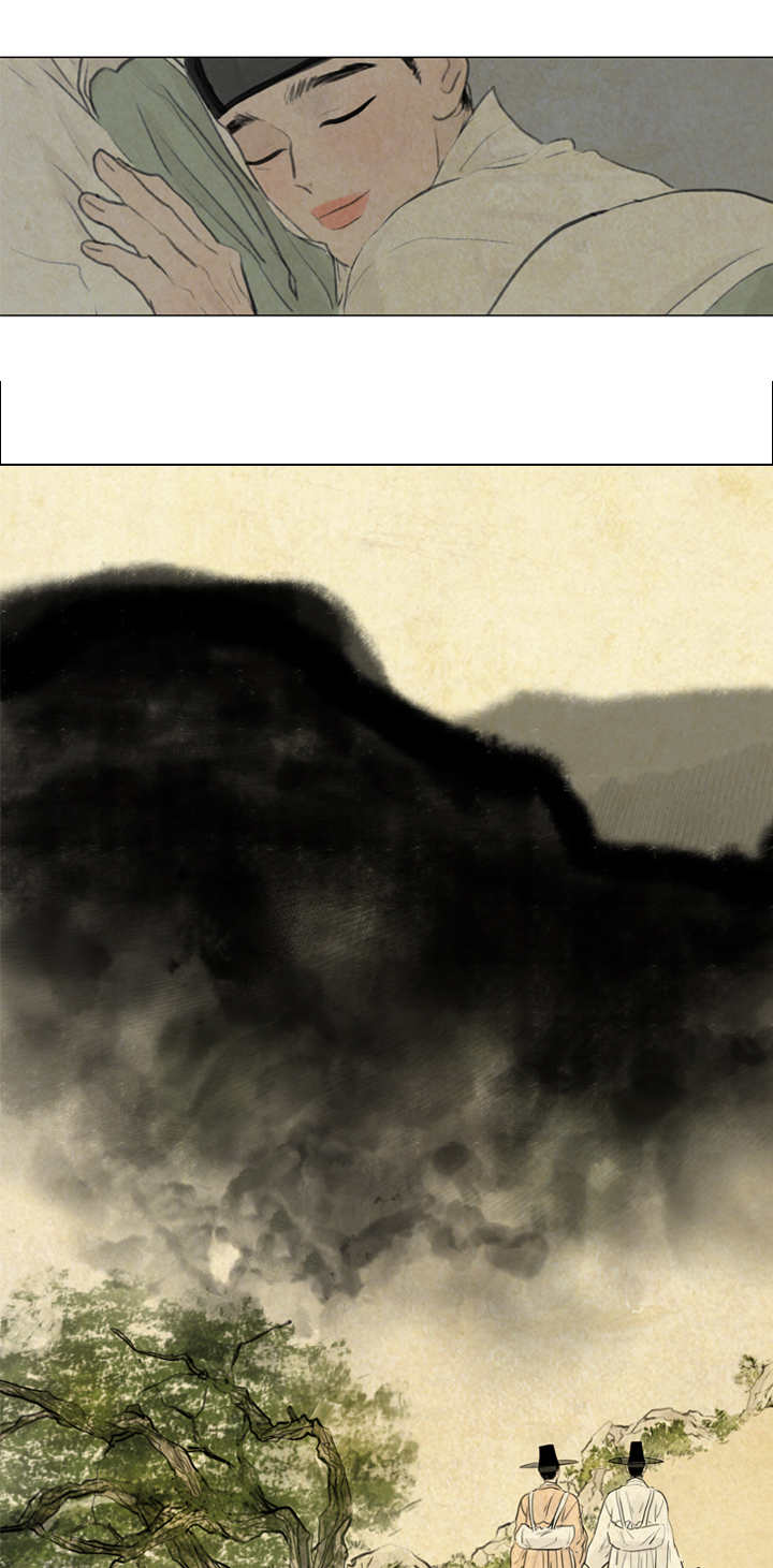 夜惊梦魇漫画,第15章：袖手旁观2图