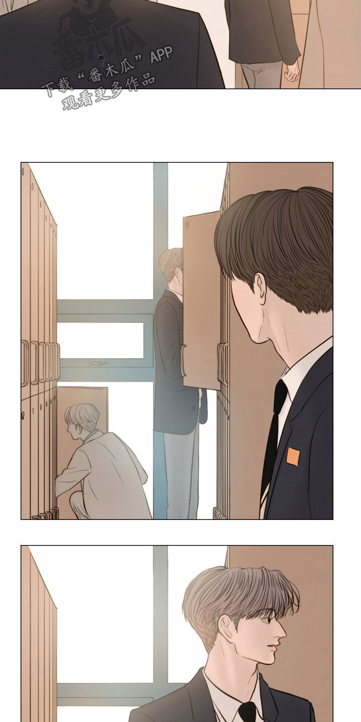 夜惊梦魇漫画,第137章：【番外】跟随1图