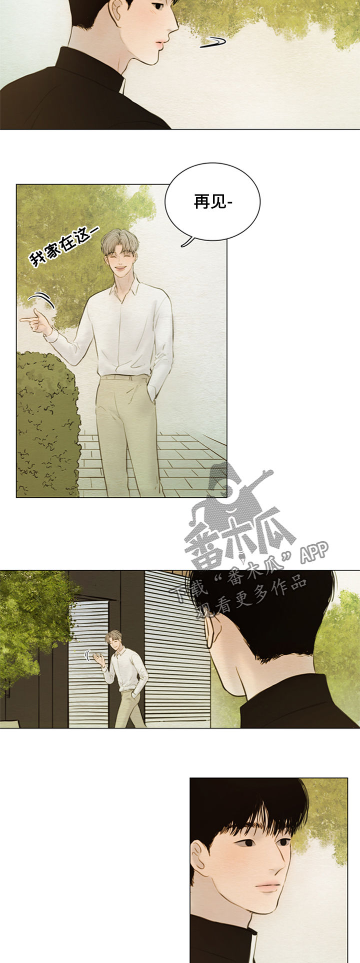 夜惊梦魇漫画,第129章：【第二季】神父1图