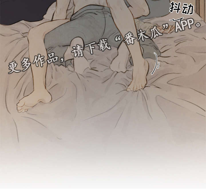 夜惊梦魇漫画,第82章：番外-圣诞特别版31图