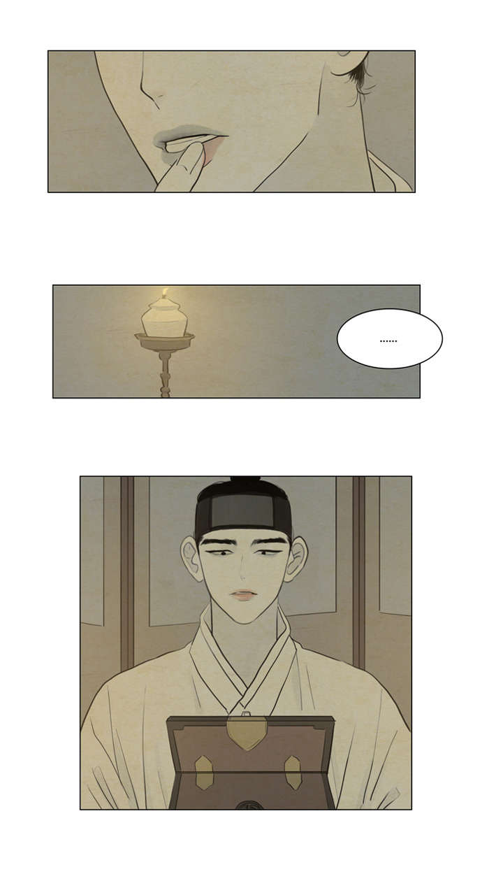 夜惊梦魇漫画,第7章：我来陪你5图
