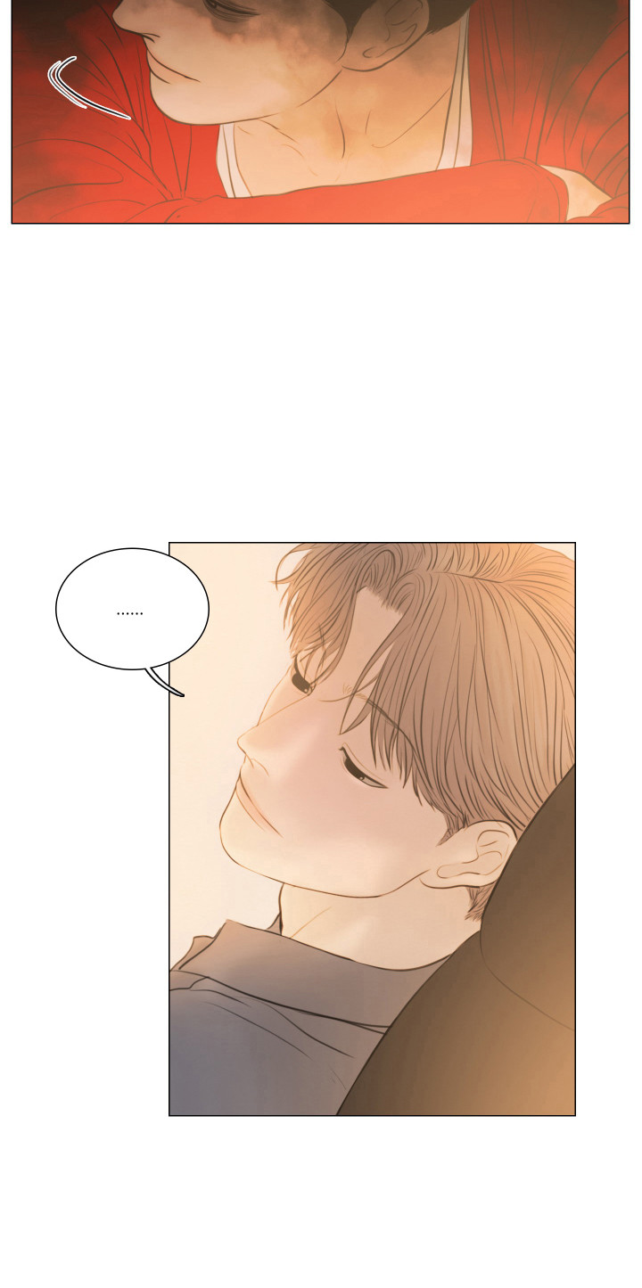 夜惊梦魇漫画,第134章：【第二季完结】过来吧5图