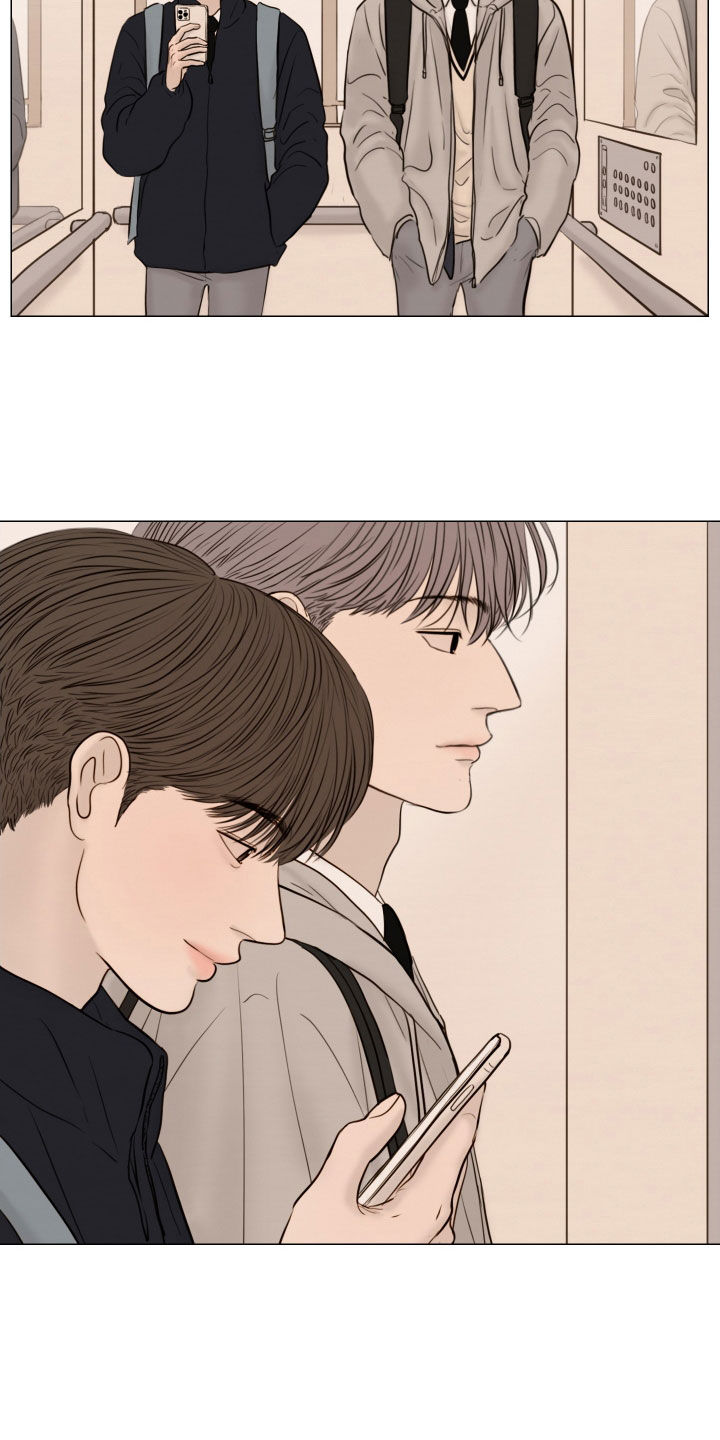 夜惊梦魇漫画,第139章：【番外】明天见2图