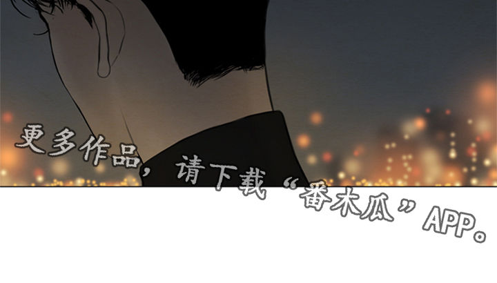夜惊梦魇漫画,第103章：永远（第一季完结）2图