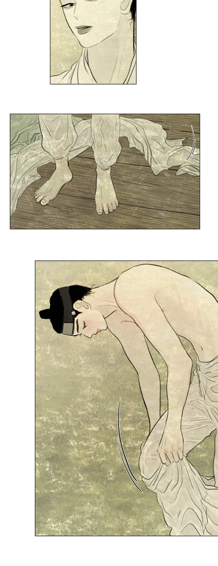 夜惊梦魇漫画,第27章：等一下2图