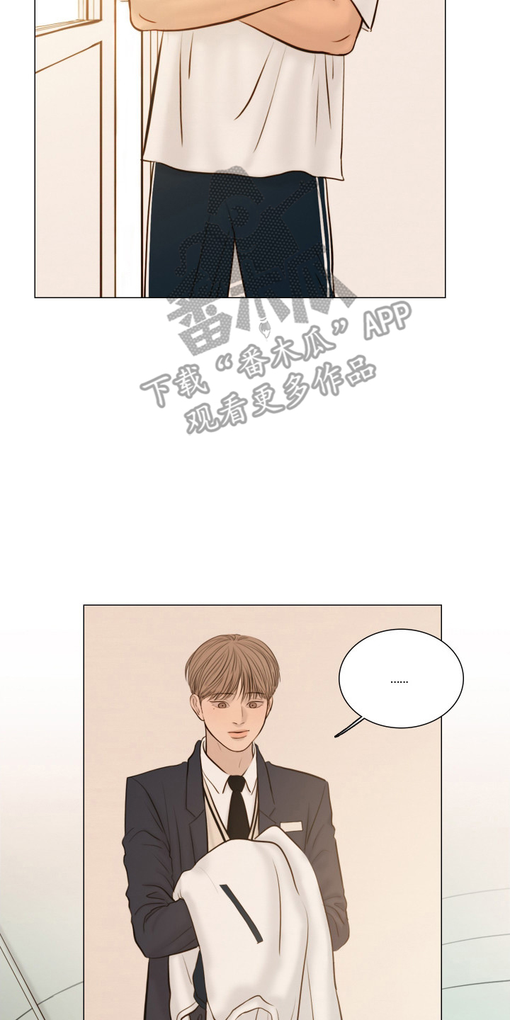 夜惊梦魇漫画,第143章：【番外】躲避球3图