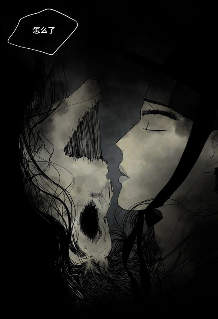 夜惊梦魇漫画,第9章：鬼胎5图