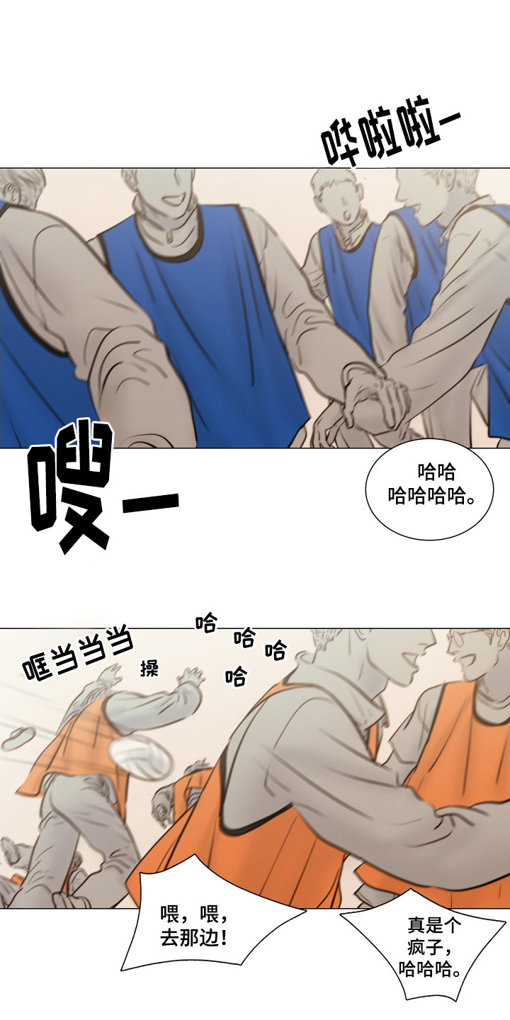 夜惊梦魇漫画,第144章：【番外】傻笑1图