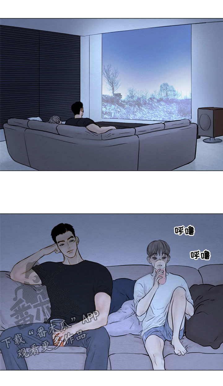 夜惊梦魇漫画,第113章：【第二季】什么声音5图