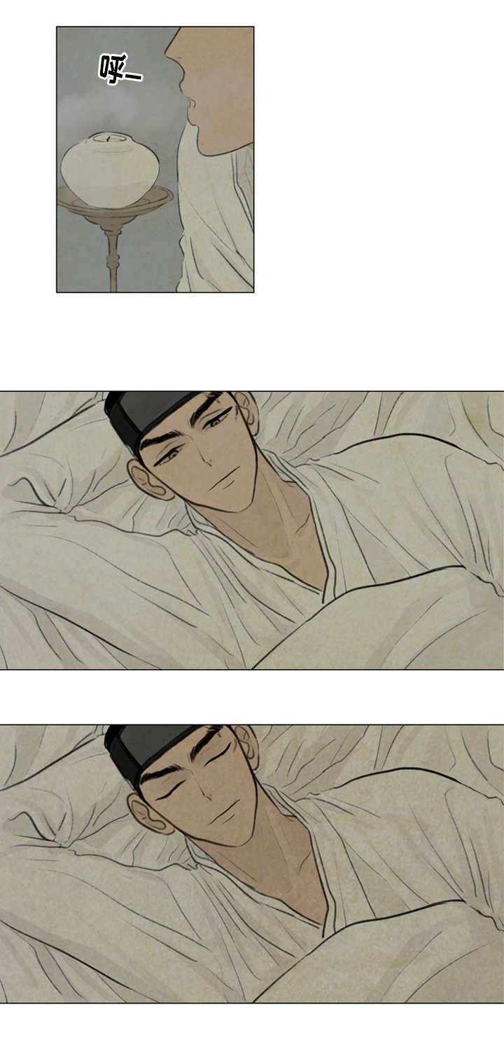 夜惊梦魇漫画,第18章：都是我的错1图