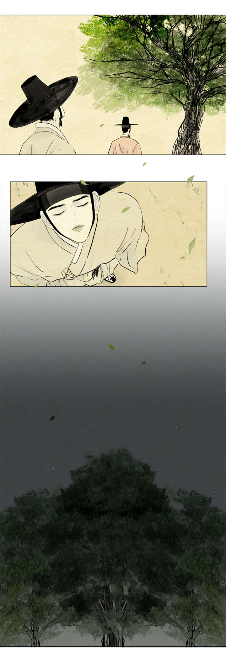 夜惊梦魇漫画,第6章：胭脂4图