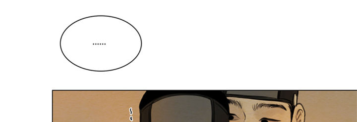 夜惊梦魇漫画,第102章：永远在一起2图