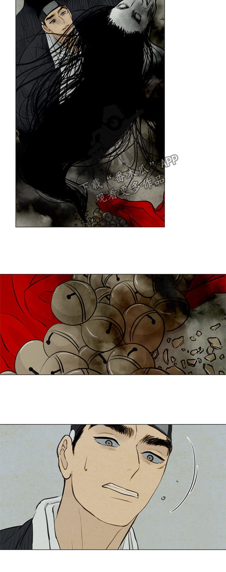 夜惊梦魇漫画,第88章：千钧一发4图