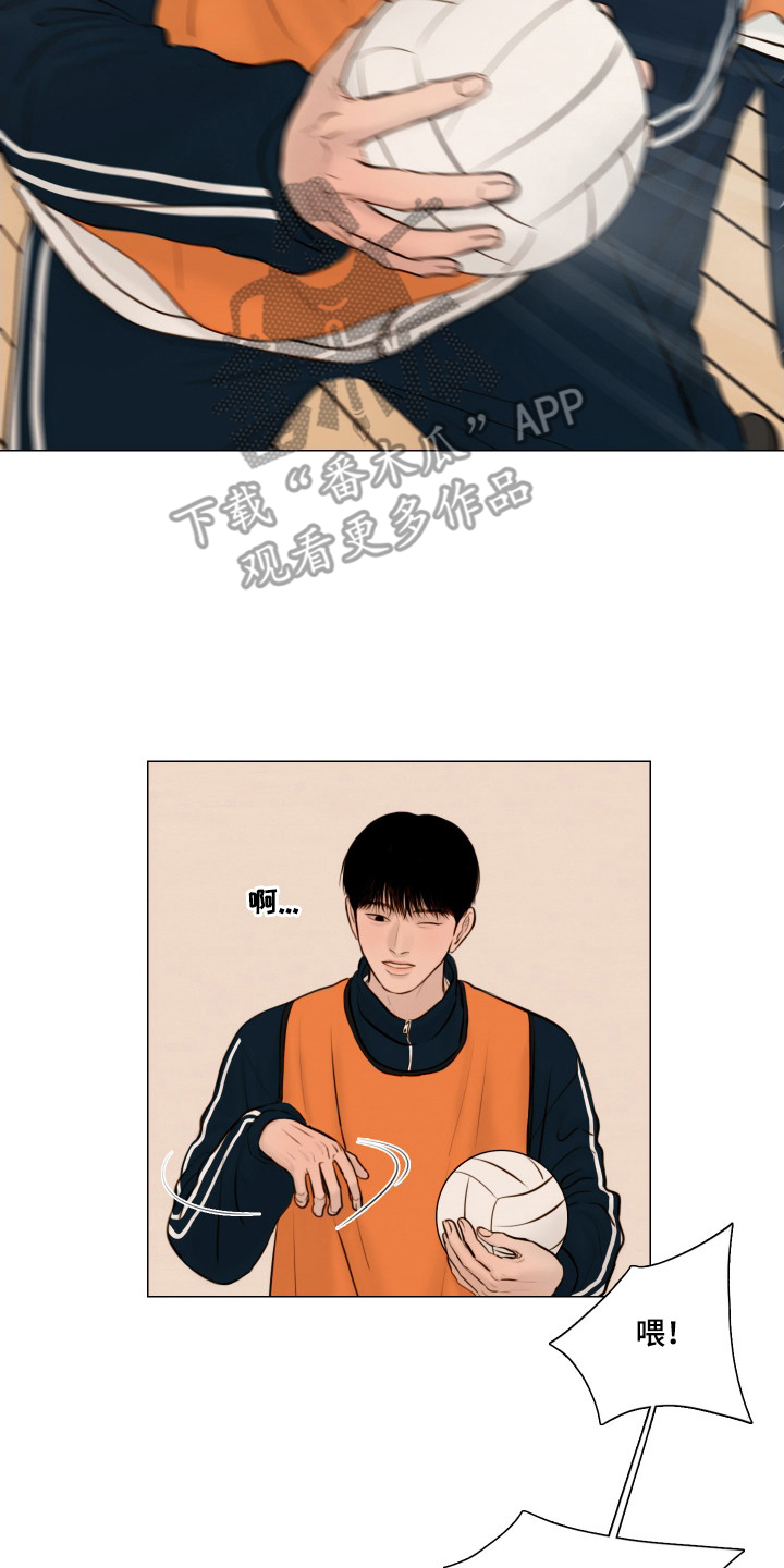 夜惊梦魇漫画,第144章：【番外】傻笑3图